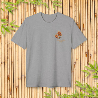 Vintage Panda Pariah I