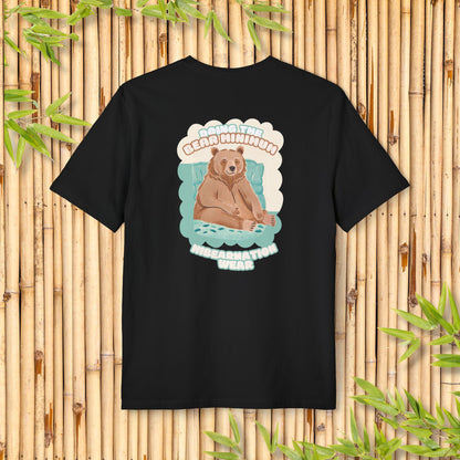 Doing the Bear Minimum I